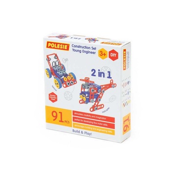 Set constructii - Micul inginer, 91 piese/cutie, 7toys Set constructii - Micul inginer, 91 piese/cutie, 7toys