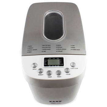 Masina de paine, 850 W, 15 programe presetate, 2 malaxoare pentru framantare, 3 dimensiuni pentru paine disponibile, 42 x 27 x 33 cm, alb si argintiu Masina de paine, 850 W, 15 programe presetate, 2 malaxoare pentru framantare, 3 dimensiuni pentru paine disponibile, 42 x 27 x 33 cm, alb si argintiu