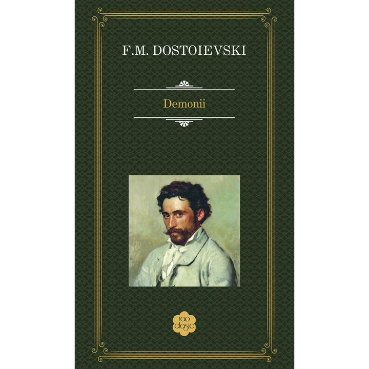 Demonii, F.M. Dostoievski