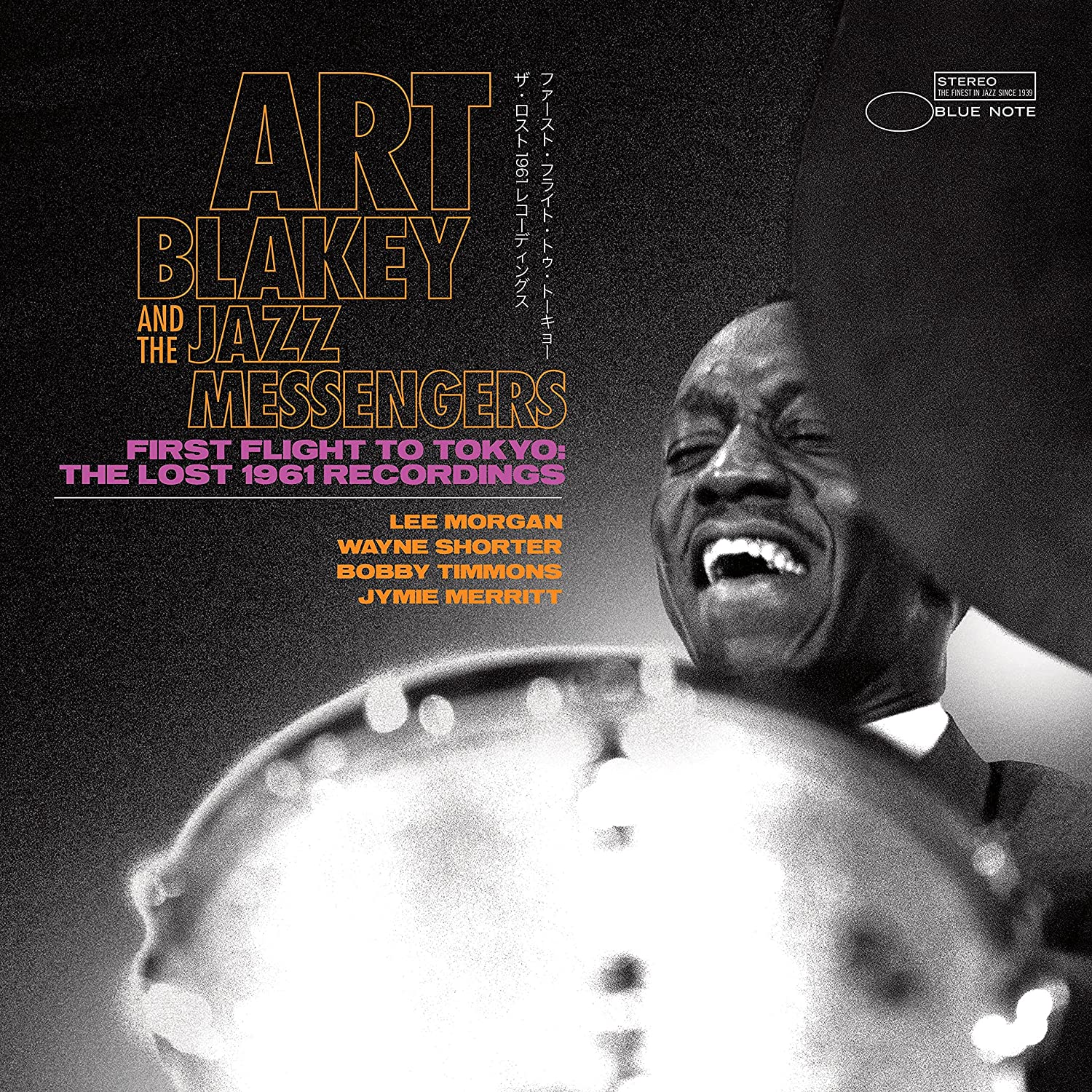 洋楽 Caravan Art Blakey Jazz Messengers 810dg-NED3L._UF1000,1000_QL80_.jpg
