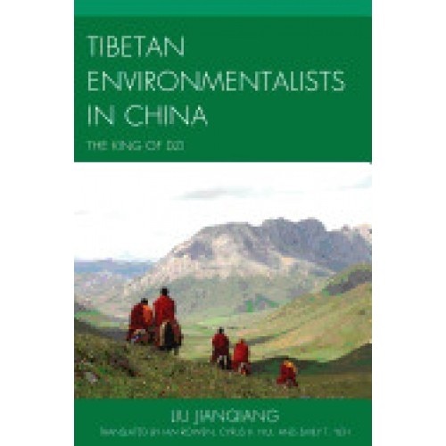Tibetan Environmentalists in China: The King of Dzi
