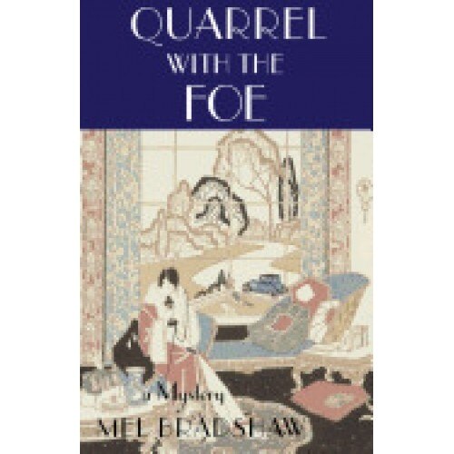 Quarrel with the Foe