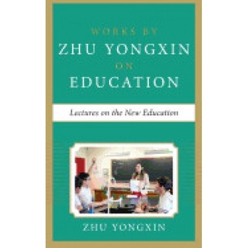 Lectures on the New Education Lectures on the New Education