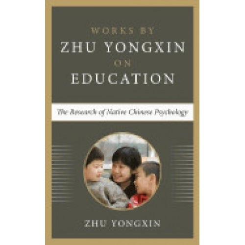 The Research of Native Chinese Psychology