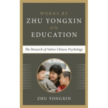 The Research of Native Chinese Psychology The Research of Native Chinese Psychology