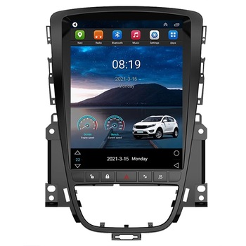 Navigatie AUTONAV Android GPS Dedicata Opel Astra J 2010-2015 Stil Tesla, 16GB Stocare, 1GB DDR3 RAM, Display Vertical Stil Tesla 10 Navigatie AUTONAV Android GPS Dedicata Opel Astra J 2010-2015 Stil Tesla, 16GB Stocare, 1GB DDR3 RAM, Display Vertical Stil Tesla 10