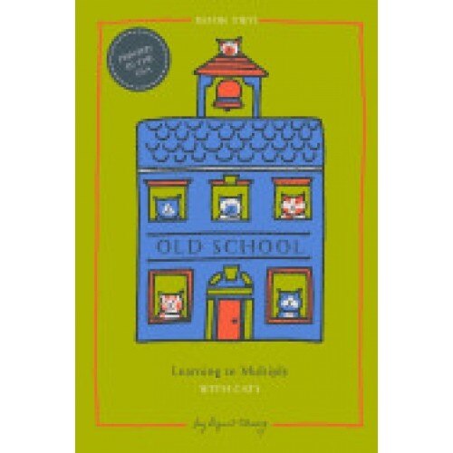 Learning to Multiply with Cats