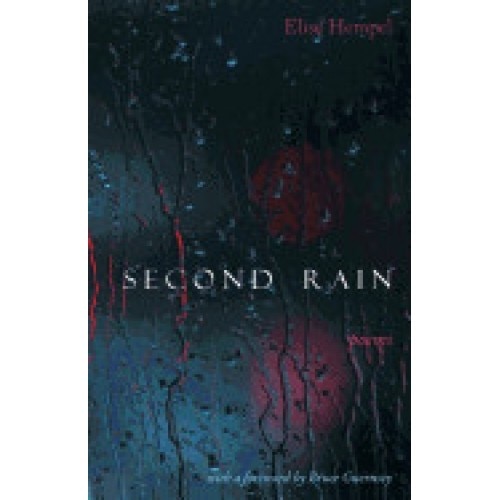 Second Rain