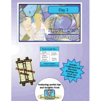 Torah Reading Guides: Rosh Hashanah Day 2 Torah Reading Guides: Rosh Hashanah Day 2