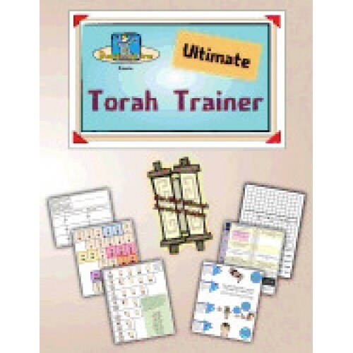 Ultimate Torah Trainer: Bar/Bat Mitzvah Survival Guide
