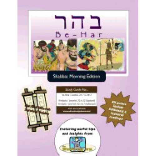 Bar/Bat Mitzvah Survival Guides: Be-Har (Shabbat Am)
