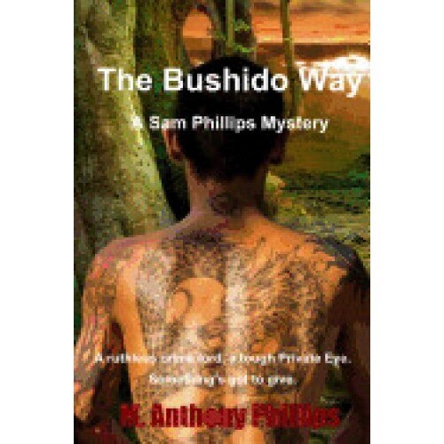 Bushido Way Sam Phillips