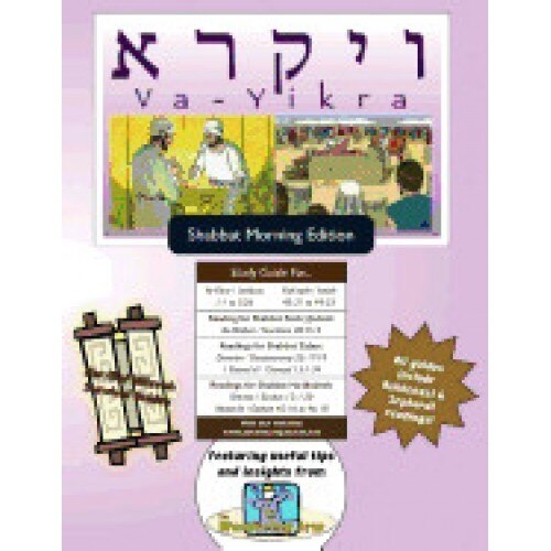 Bar/Bat Mitzvah Survival Guides: Va-Yikra (Shabbat Am)