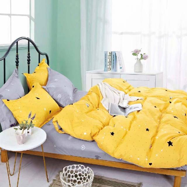 Lenjerie de pat dublu din Bumbac Satinat, 4 piese Syggy Yellow Star, 235 x 240