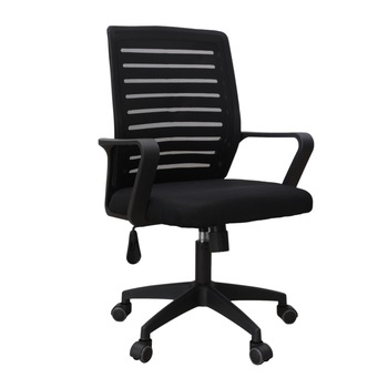 Scaun de birou Hannes, mesh, negru Scaun de birou Hannes, mesh, negru