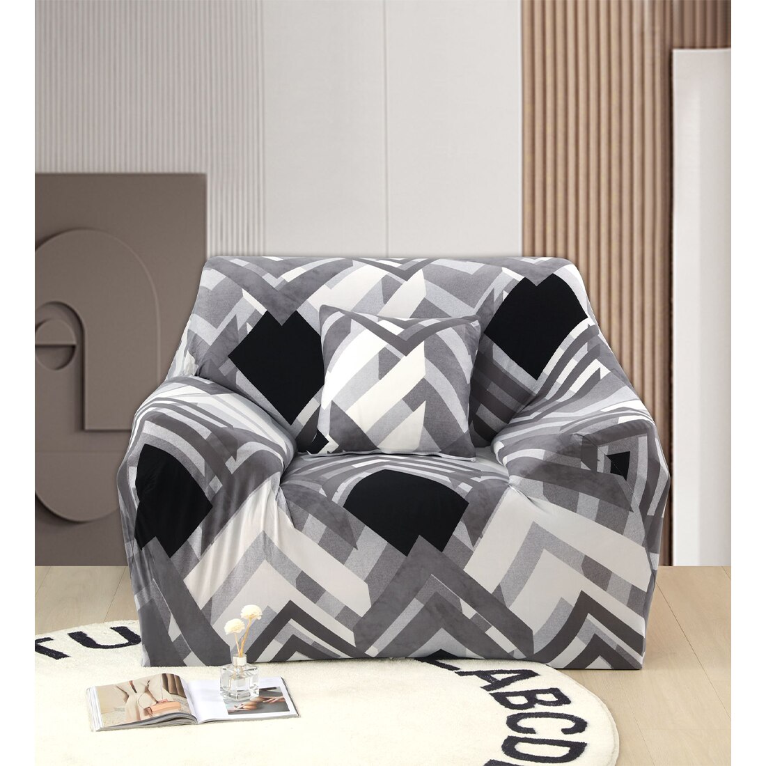 Husa Elastica Moderna pentru Fotoliu, Denis, HES1-27