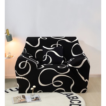 Husa Elastica Moderna pentru Fotoliu, Linii Albe, HES1-28 Husa Elastica Moderna pentru Fotoliu, Linii Albe, HES1-28