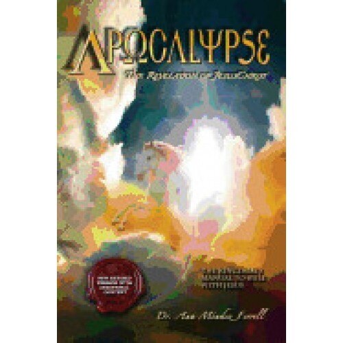 Apocalypse: The Revelation of Jesus Christ