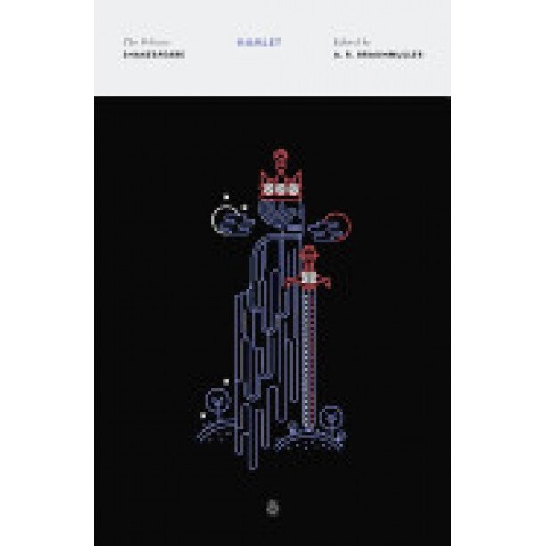 Hamlet, William Shakespeare (Author)