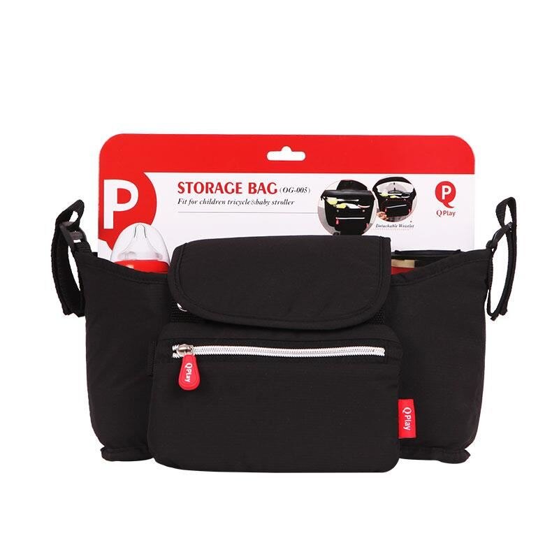 Gentuta-organizator QPlay negru