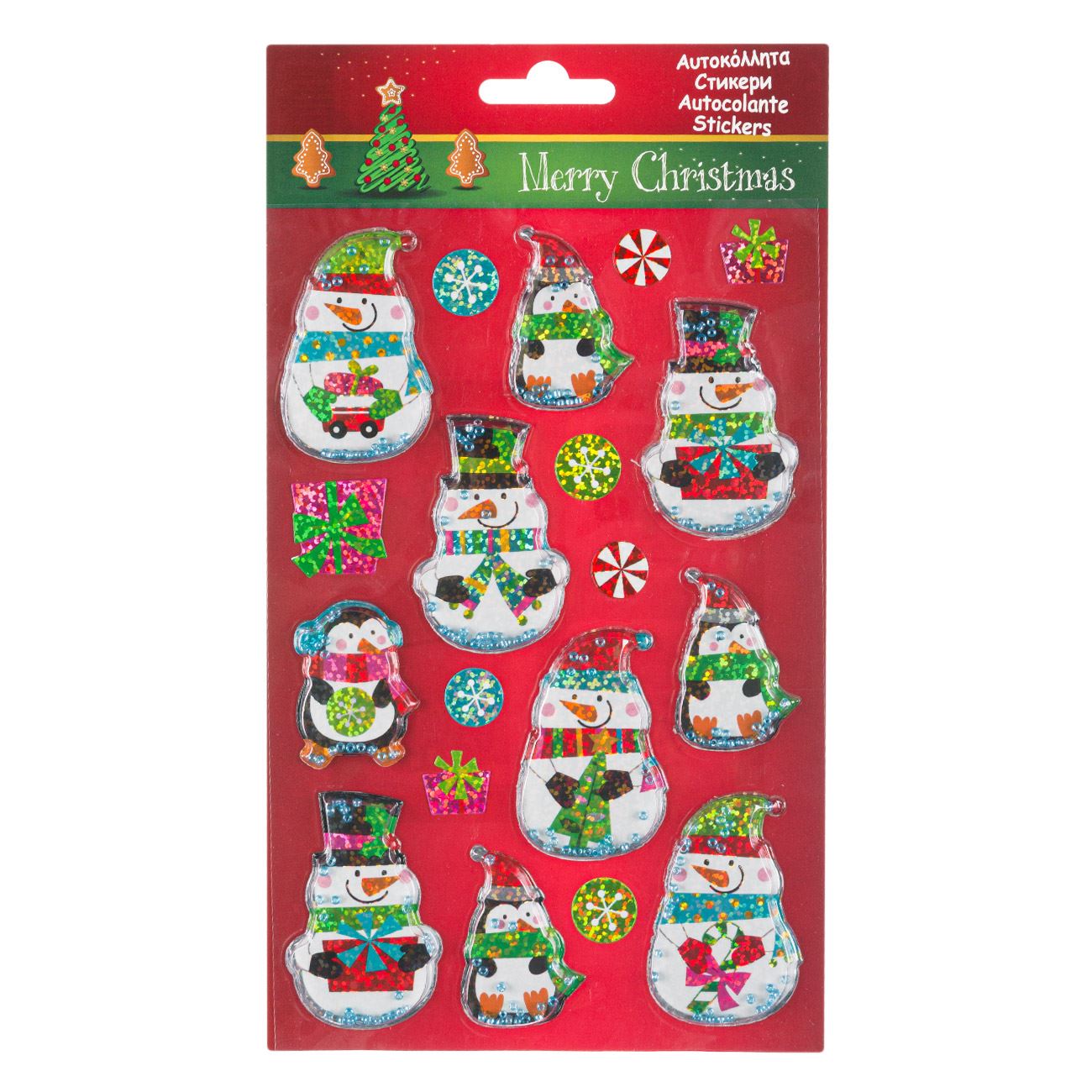 Set autocolante decorative, Zola, pentru Craciun, 19bucati