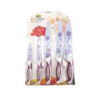 Set cutite bucatarie 5 piese, diferite marimi, model floral Set cutite bucatarie 5 piese, diferite marimi, model floral