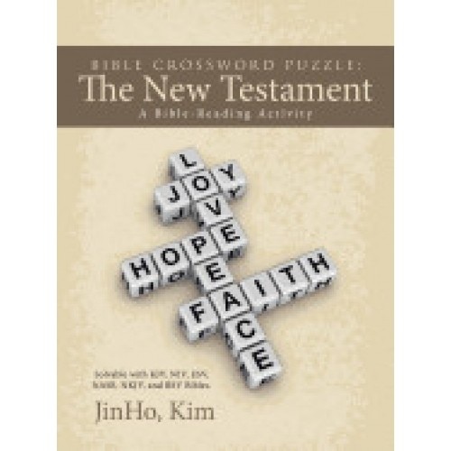 Bible Crossword Puzzle: The New Testament: A Bible-Reading Activity