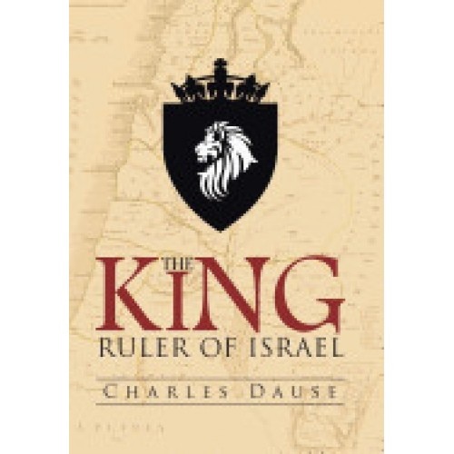 The King: Ruler of Israel