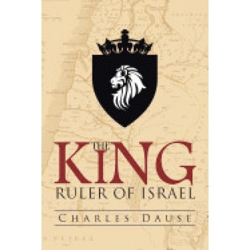 The King: Ruler of Israel