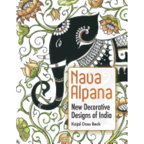 Nava Alpana: New Decorative Designs of India