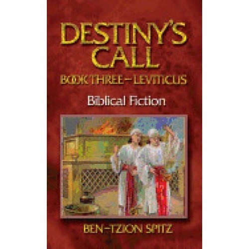 Destiny's Call: Book Three - Leviticus