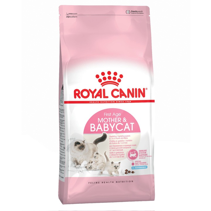 Hrana uscata pentru pisici Royal Canin, Babycat, 2Kg