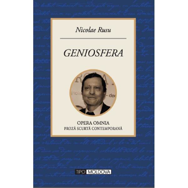 Geniosfera - Nicolae Rusu