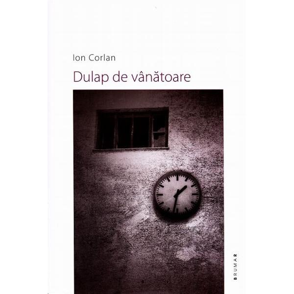 Dulap de vanatoare - Ion Corlan