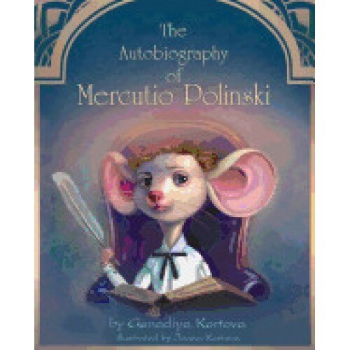 The Autobiography of Mercutio Polinski