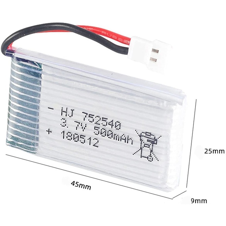 Батерия, Yunique, 3.7V 500mAh, Lipo Syma X5C, Сива, 1 брой