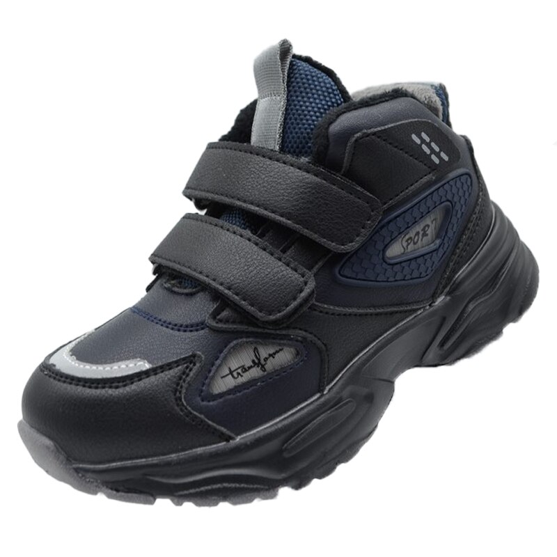 Ghete imblanite pentru baieti Tom Miki C-T9519-B-30, Bleumarin 67358