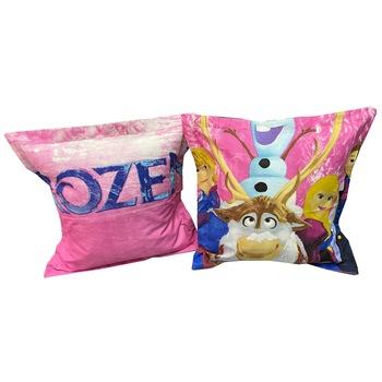 Set doua huse de perna 40X40cm din colectia  Set doua huse de perna 40X40cm din colectia