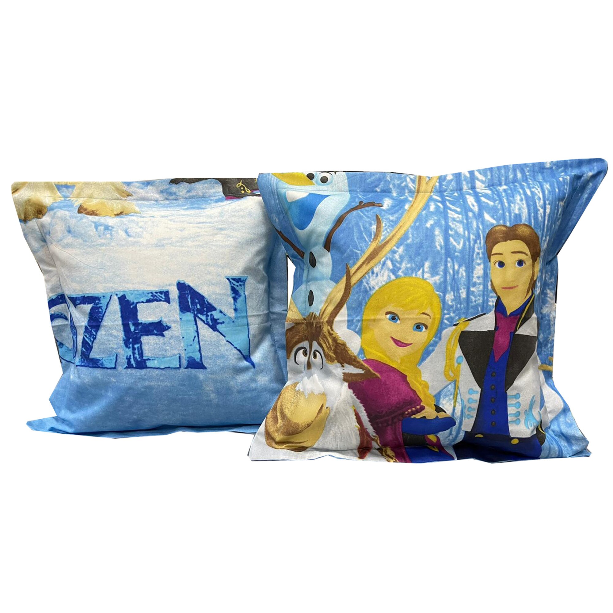 Set doua huse de perna 70X70cm din colectia 