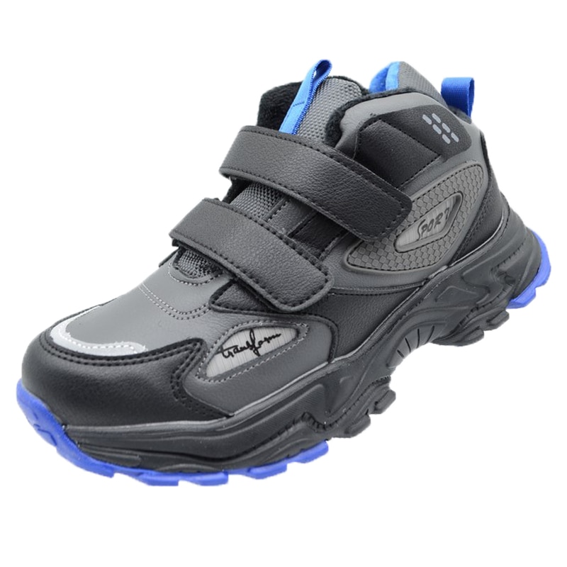 Ghete imblanite pentru baieti Tom Miki C-T9430-C-37, Gri 67568