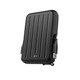 Външен хард диск SILICON POWER Armor A66, 2.5", 1TB