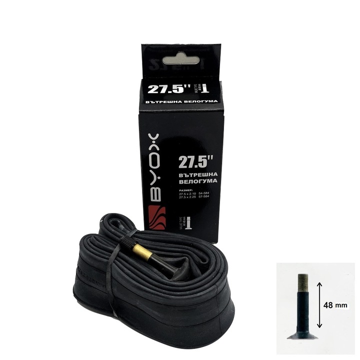 Camera bicicleta BYOX Butyl 27.5“ х 2.10-2.25 AV 48 mm
