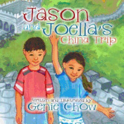 Jason and Joella S China Trip