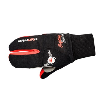 Manusi Iarna Armura Fighting Society Copii, XXXS, Negre Manusi Iarna Armura Fighting Society Copii, XXXS, Negre