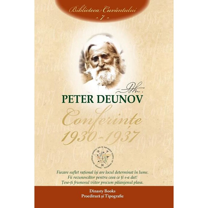 Conferinte 1930-1937, volumul 7, Peter Deunov