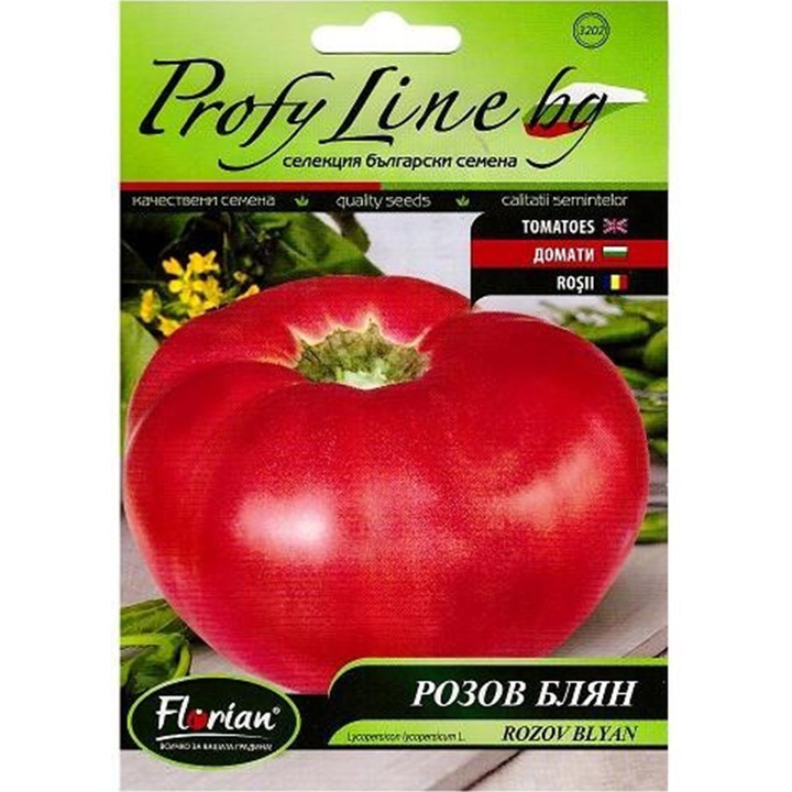 Seminte de tomate bulgaresti Rozov Blyan, 0.5 grame