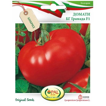 Seminte de tomate Gramada F1, 1 gram Seminte de tomate Gramada F1, 1 gram
