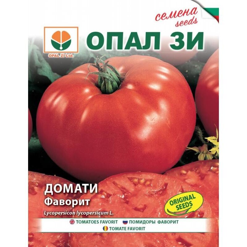 Seminte de tomate Faworyt, 0.2 grame