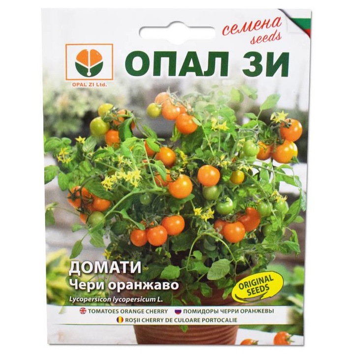 Seminte de tomate Cherry portocalii, 0.3 grame