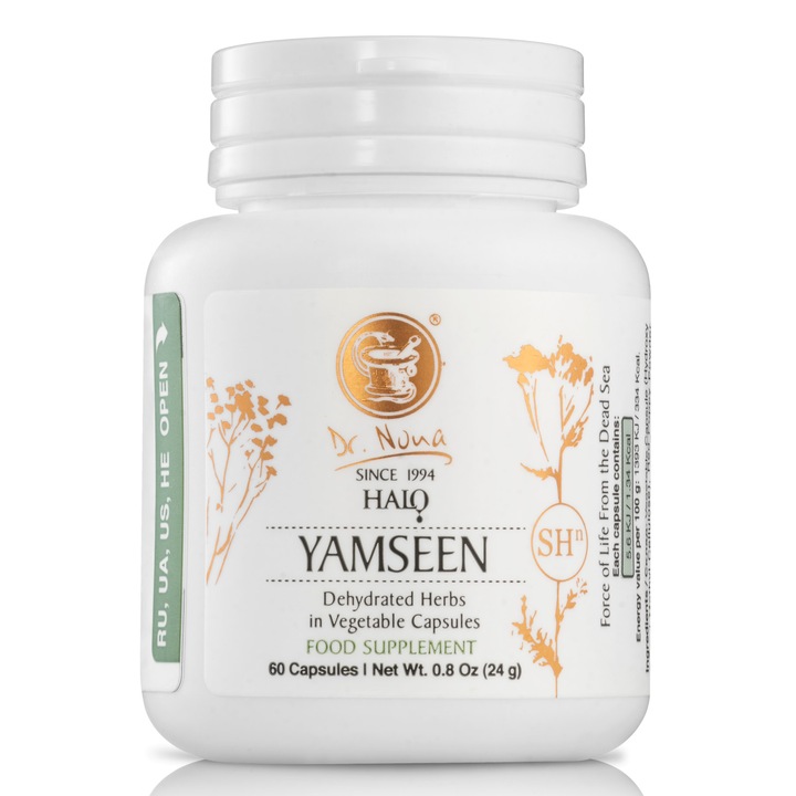 Supliment alimentar Halo Yamseen - Dr. Nona - Tratare insomnii / stres, 60 Capsule